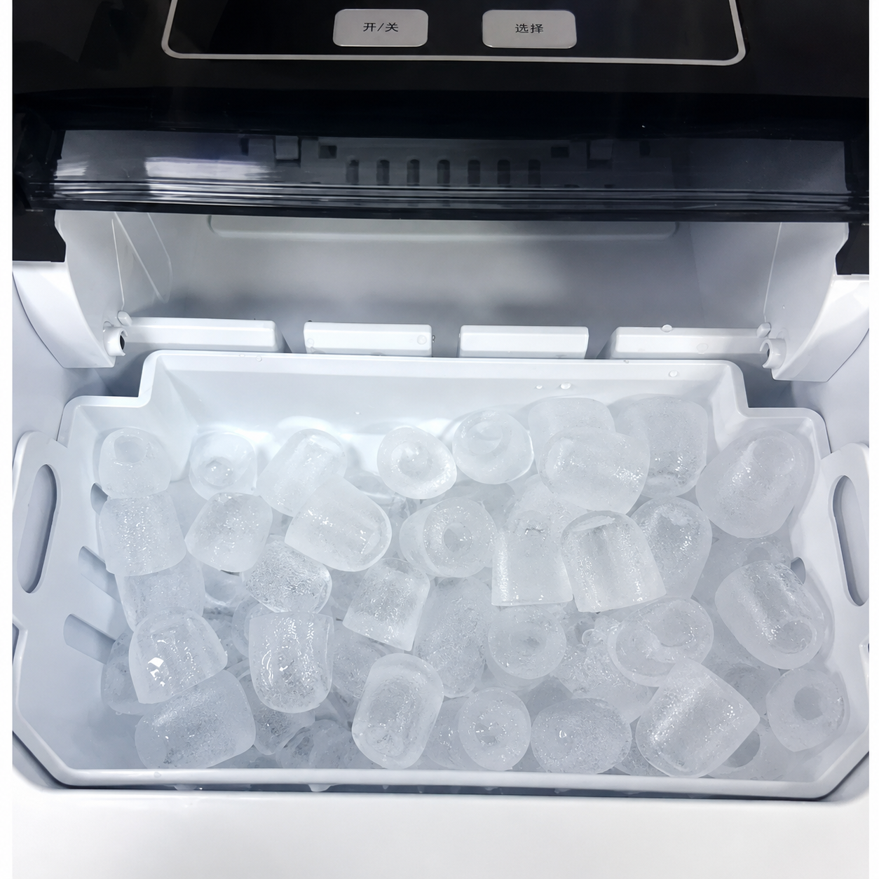 Portable Mini Ice Maker For Countertop Quick Bullet Ice - Elesira