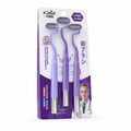 Soft Bristles S-Shaped Toothbrush Set (3-Pack) | elesira