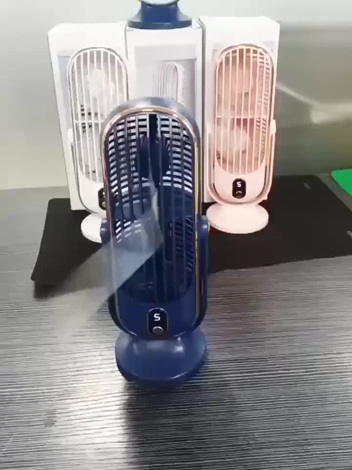 Versatile Airflow Fan - Dual Motor, 720° Pivot, USB Rechargeable & Whisper Quiet for Unmatched Comfort Anywhere | elesira
