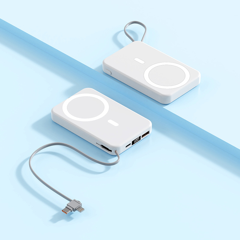 无线充电宝，磁吸设计，支持 MagSafe | elesira