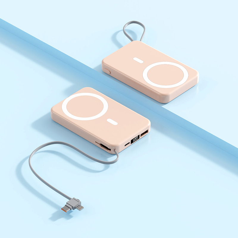 无线充电宝，磁吸设计，支持 MagSafe | elesira