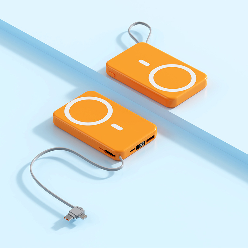 无线充电宝，磁吸设计，支持 MagSafe | elesira